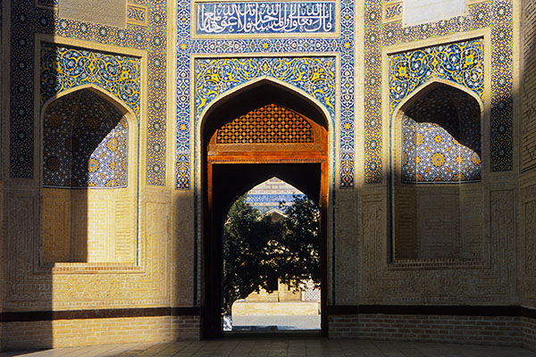 Po-i-Kalyan complex, Bukhara, Uzbekistan