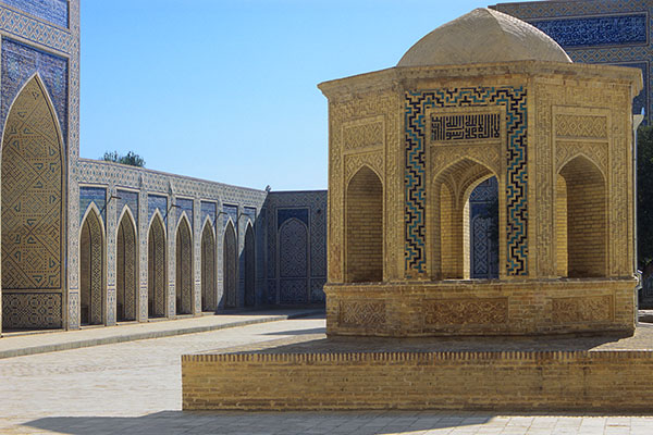 Po-i-Kalyan complex, Bukhara, Uzbekistan